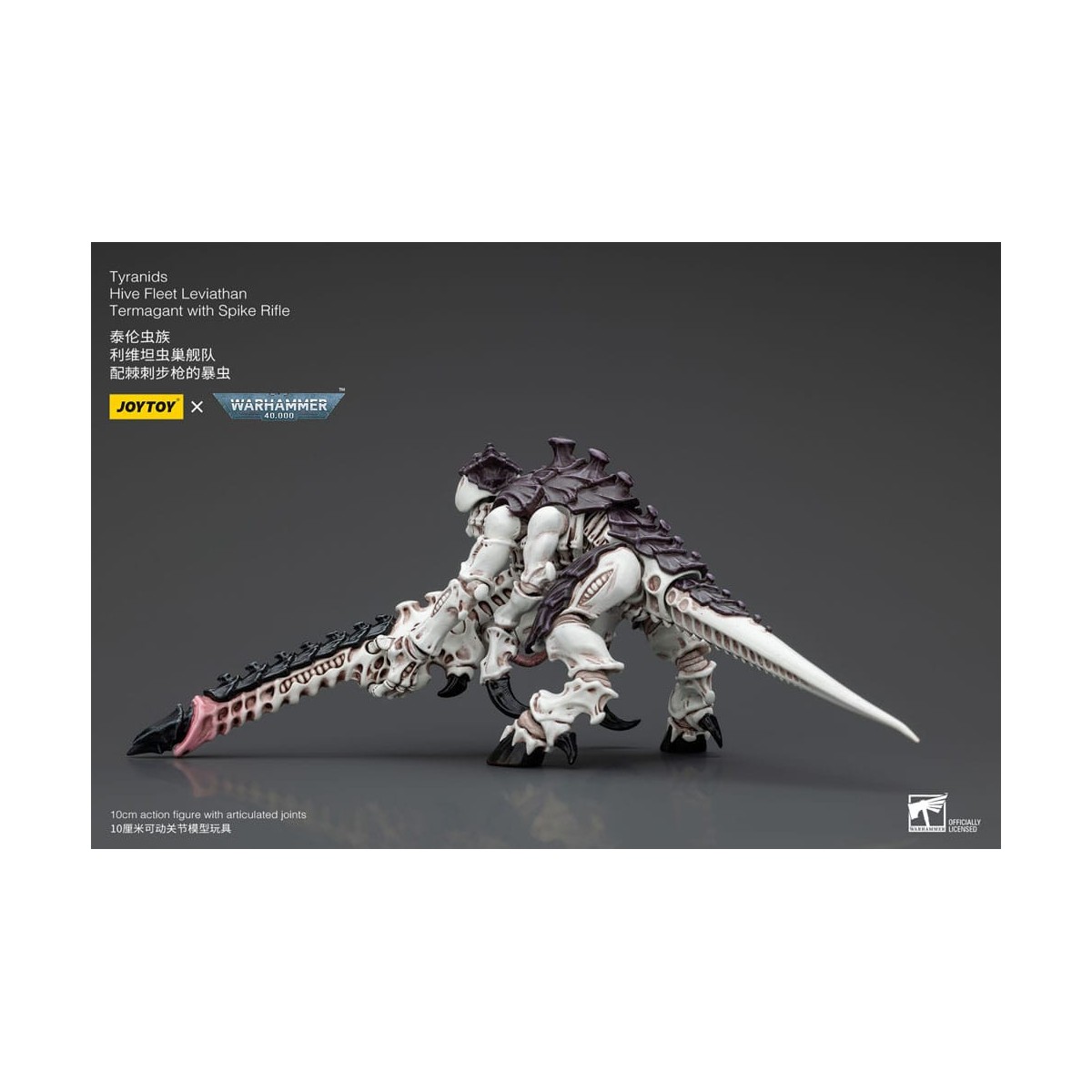 JoyToy Tyranids - Hive Fleet Leviathan Termagant with Spike Rifle 1/18 - Warhammer 40K