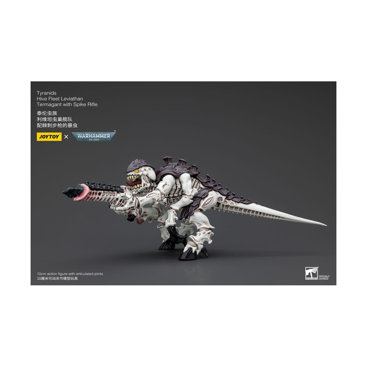 JoyToy Tyranids - Hive Fleet Leviathan Termagant with Spike Rifle 1/18 - Warhammer 40K