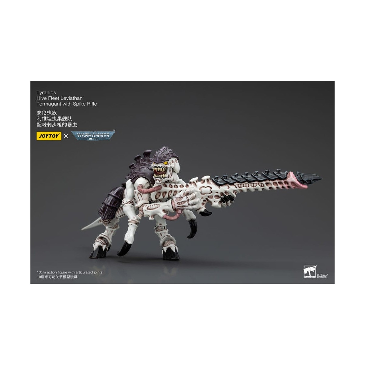 JoyToy Tyranids - Hive Fleet Leviathan Termagant with Spike Rifle 1/18 - Warhammer 40K