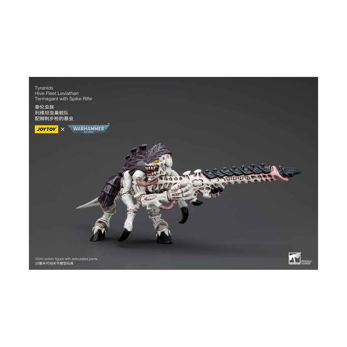 JoyToy Tyranids - Hive Fleet Leviathan Termagant with Spike Rifle 1/18 - Warhammer 40K