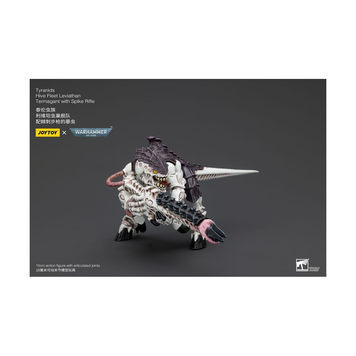 JoyToy Tyranids - Hive Fleet Leviathan Termagant with Spike Rifle 1/18 - Warhammer 40K