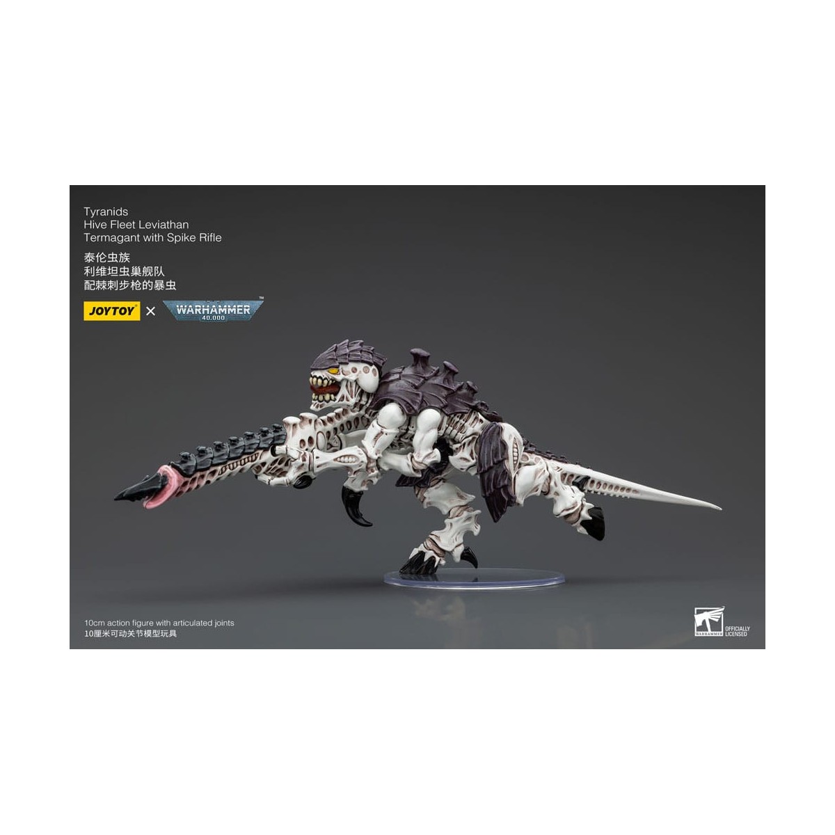 JoyToy Tyranids - Hive Fleet Leviathan Termagant with Spike Rifle 1/18 - Warhammer 40K
