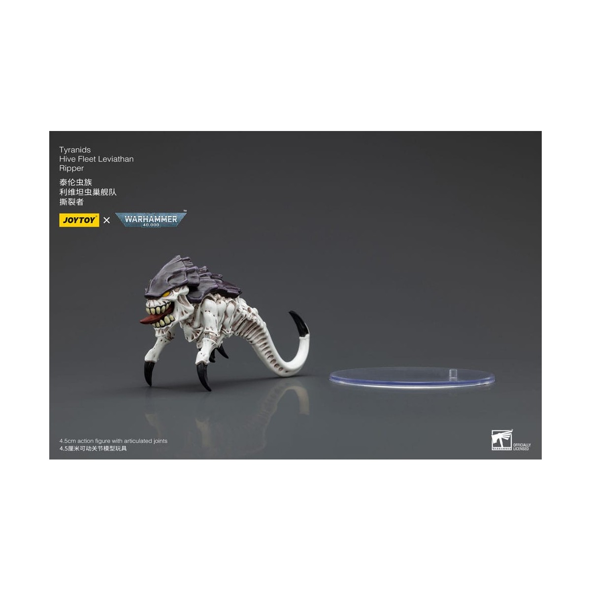 JoyToy Tyranids - Hive Fleet Leviathan Ripper 1/18 - Warhammer 40K