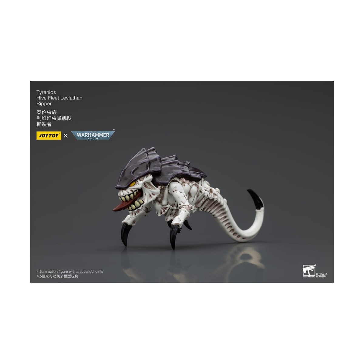 JoyToy Tyranids - Hive Fleet Leviathan Ripper 1/18 - Warhammer 40K