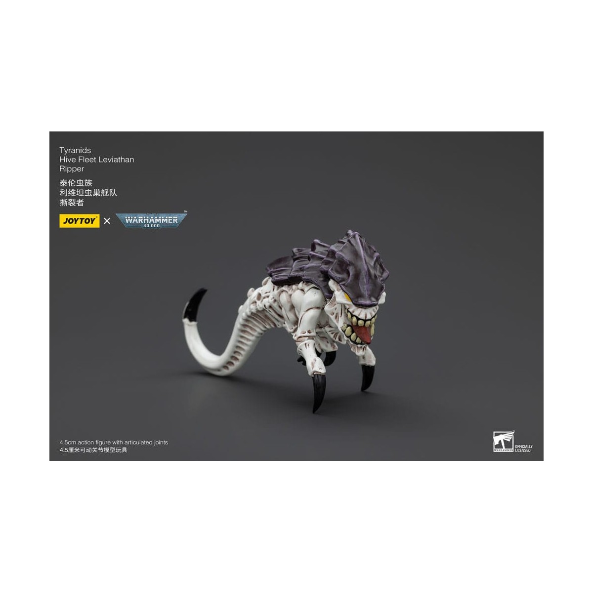 JoyToy Tyranids - Hive Fleet Leviathan Ripper 1/18 - Warhammer 40K