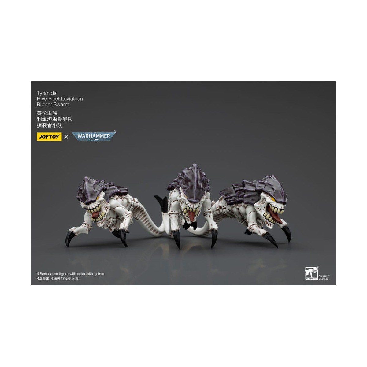JoyToy Tyranids - Hive Fleet Leviathan Ripper 1/18 - Warhammer 40K