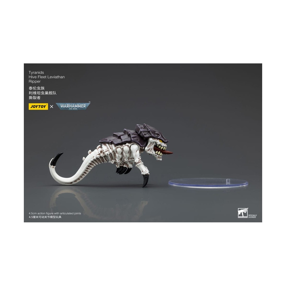 JoyToy Tyranids - Hive Fleet Leviathan Ripper 1/18 - Warhammer 40K