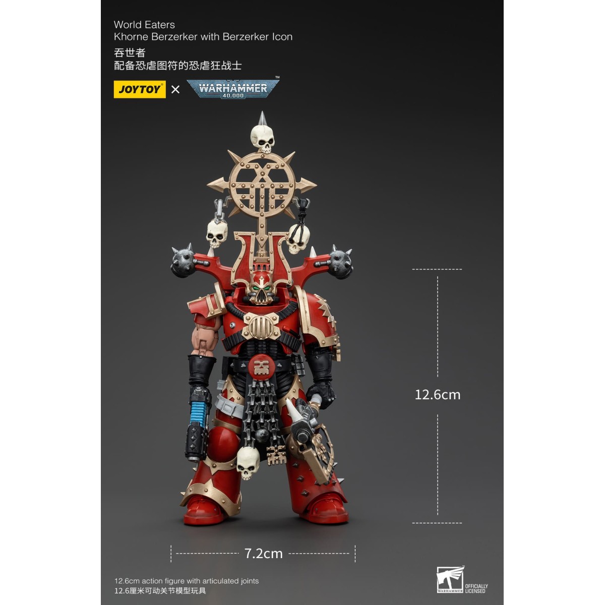JoyToy Chaos Space Marines - World Eaters Khorne Berzerker with Berzerker lcon 1/18 - Warhammer 40K