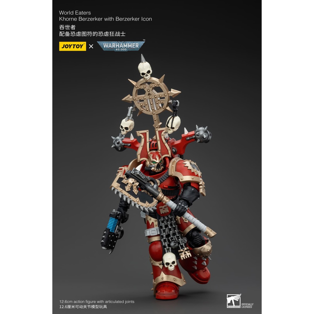 JoyToy Chaos Space Marines - World Eaters Khorne Berzerker with Berzerker lcon 1/18 - Warhammer 40K