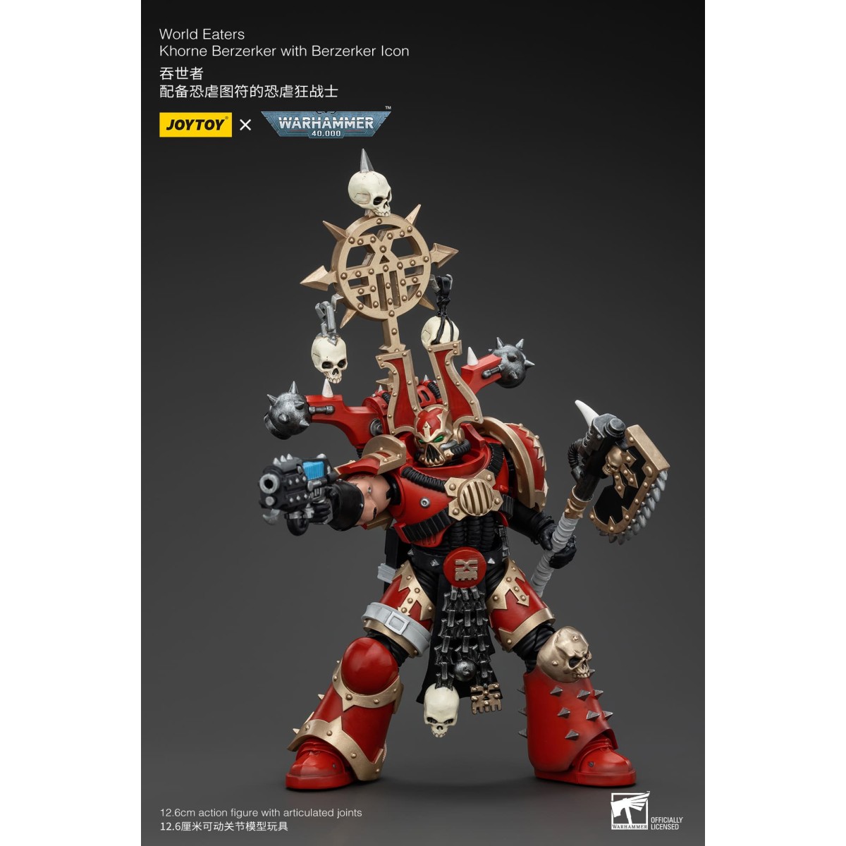 JoyToy Chaos Space Marines - World Eaters Khorne Berzerker with Berzerker lcon 1/18 - Warhammer 40K
