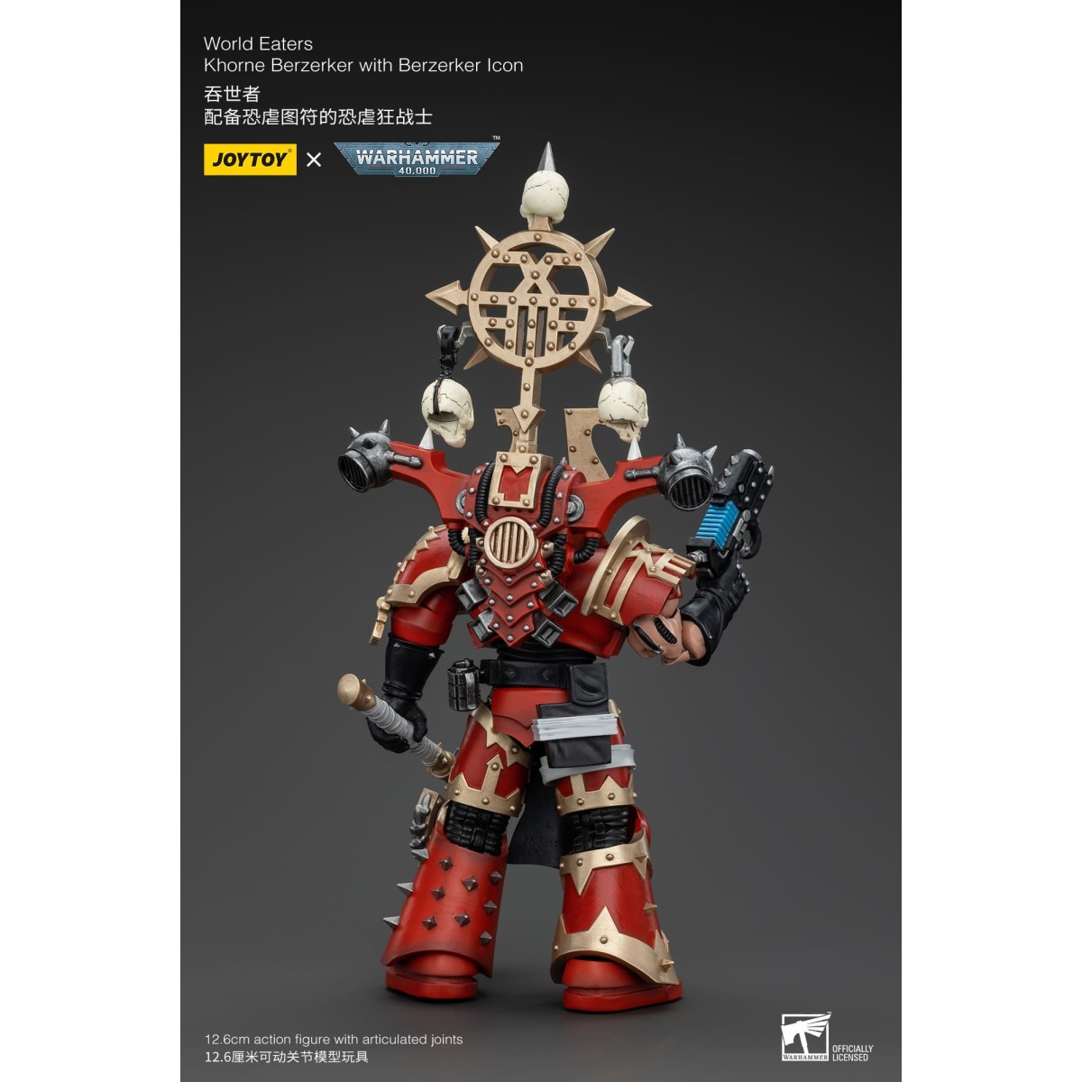 JoyToy Chaos Space Marines - World Eaters Khorne Berzerker with Berzerker lcon 1/18 - Warhammer 40K