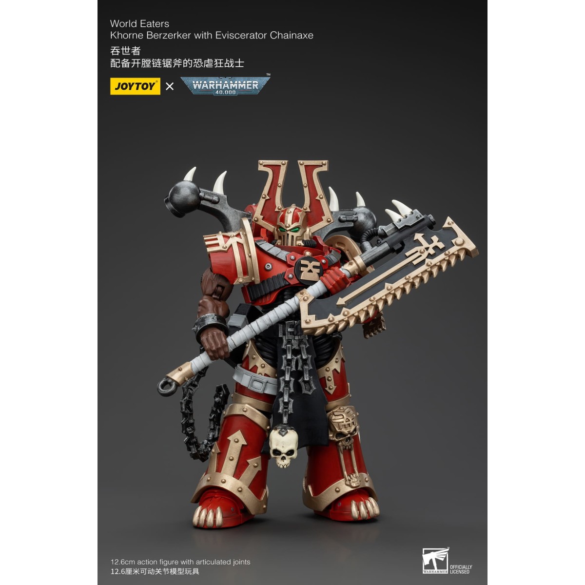 JoyToy Chaos Space Marines - World Eaters Khorne Berzerker with Eviscerator Chainaxe 1/18 - Warhammer 40K