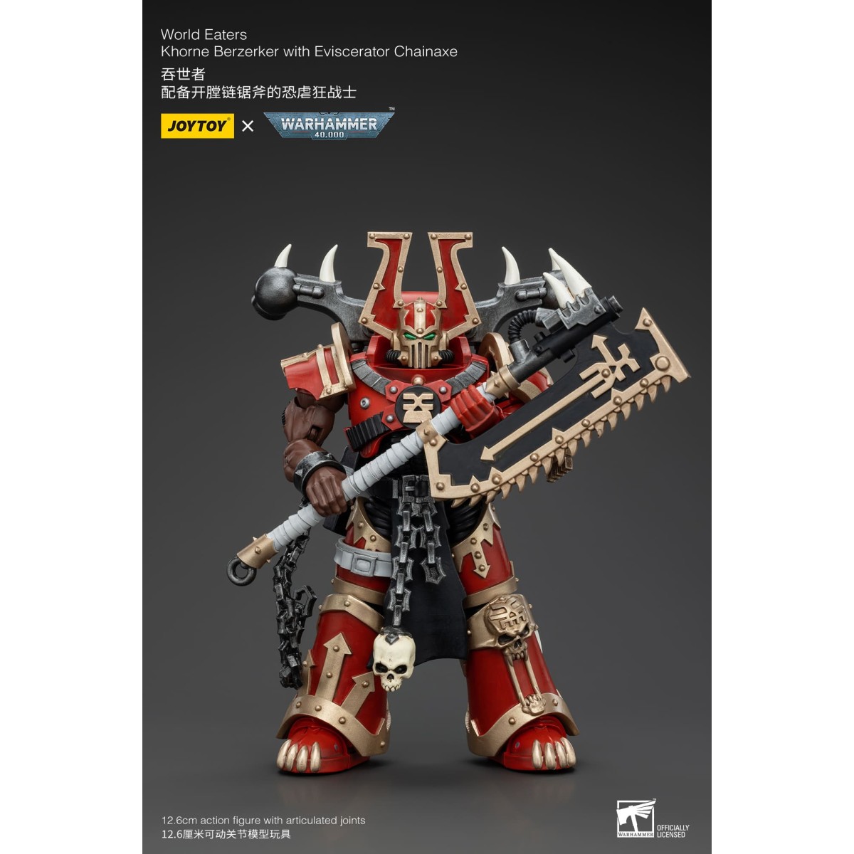 JoyToy Chaos Space Marines - World Eaters Khorne Berzerker with Eviscerator Chainaxe 1/18 - Warhammer 40K