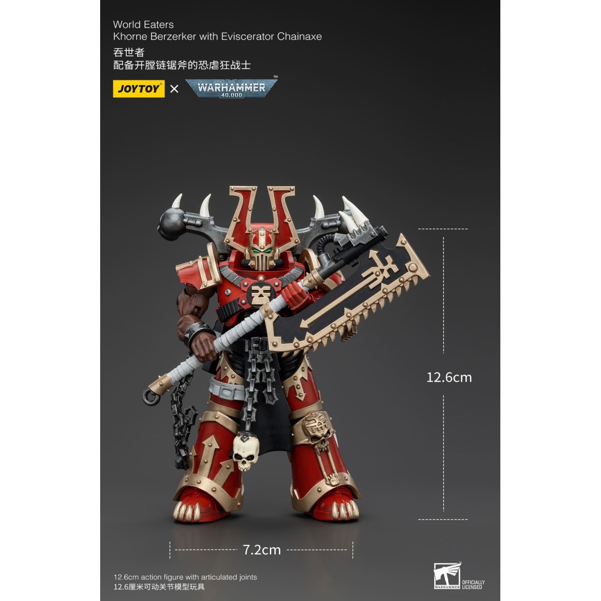 JoyToy Chaos Space Marines - World Eaters Khorne Berzerker with Eviscerator Chainaxe 1/18 - Warhammer 40K