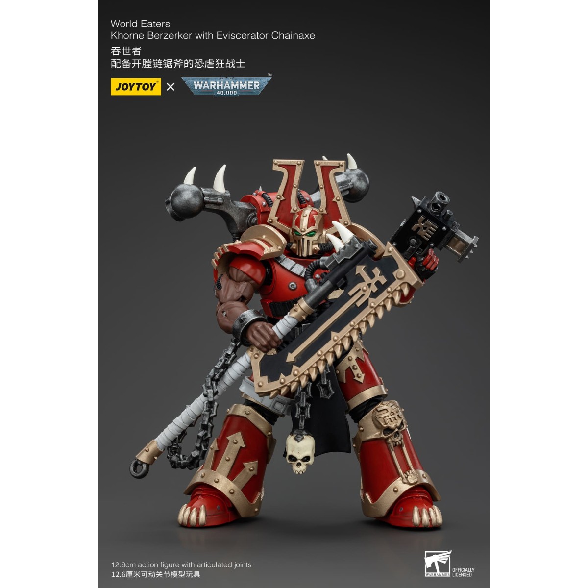 JoyToy Chaos Space Marines - World Eaters Khorne Berzerker with Eviscerator Chainaxe 1/18 - Warhammer 40K