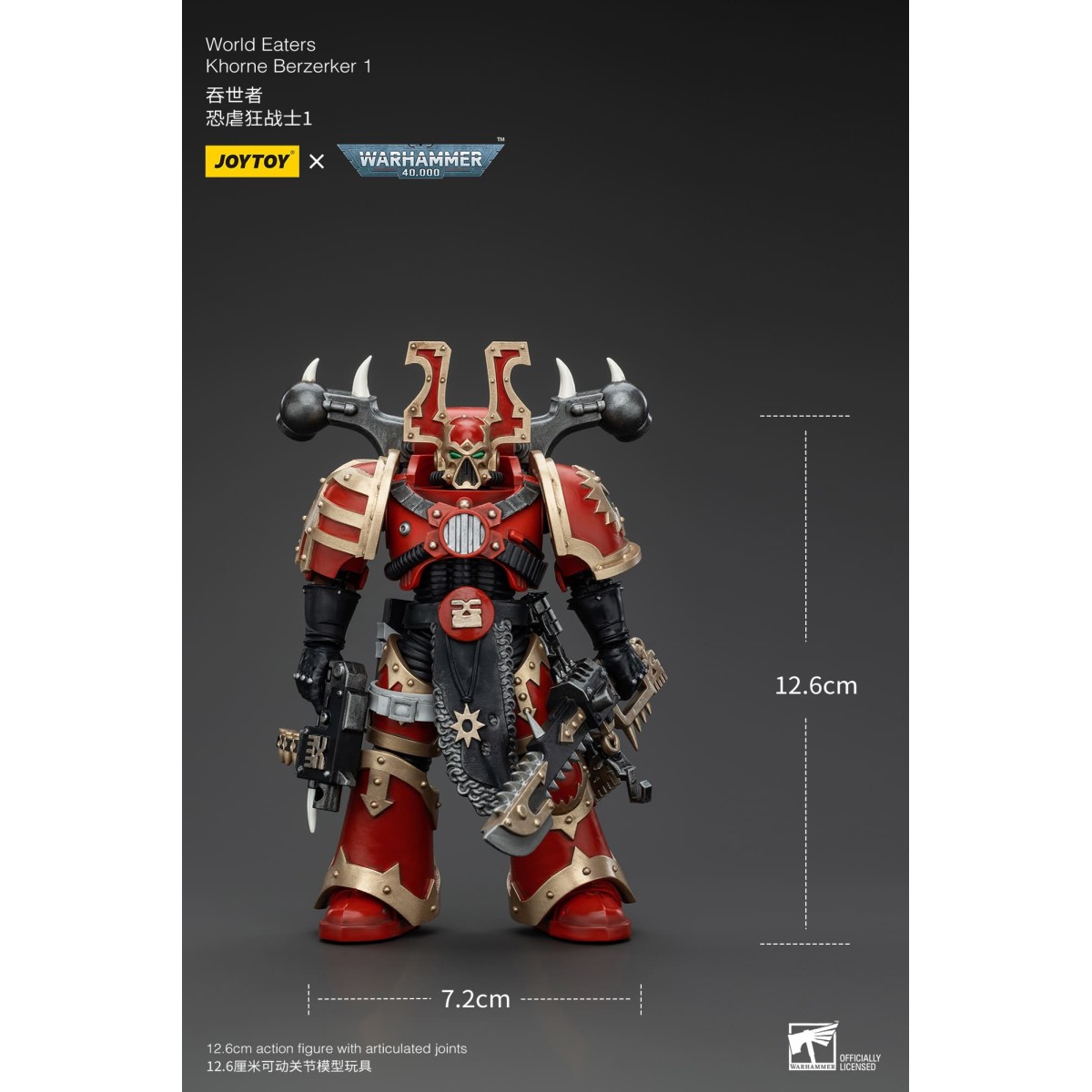 JoyToy Chaos Space Marines - World Eaters Khorne Berzerker 1 - Warhammer 40K