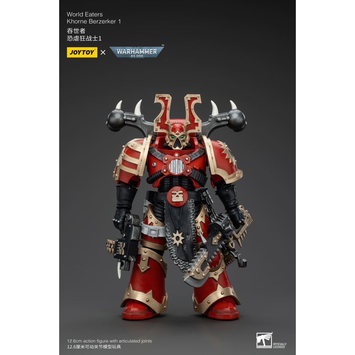 JoyToy Chaos Space Marines - World Eaters Khorne Berzerker 1 - Warhammer 40K
