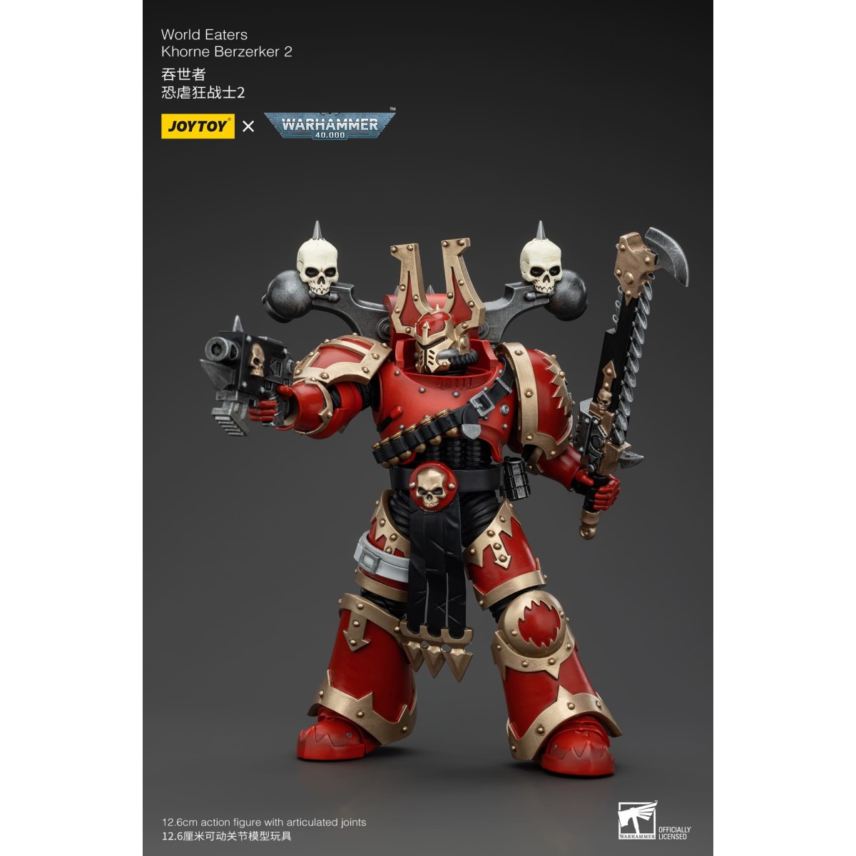 JoyToy Chaos Space Marines - World Eaters Khorne Berzerker 2 - Warhammer 40K