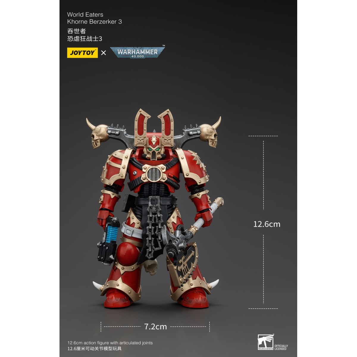 JoyToy Chaos Space Marines - World Eaters Khorne Berzerker 3 - Warhammer 40K