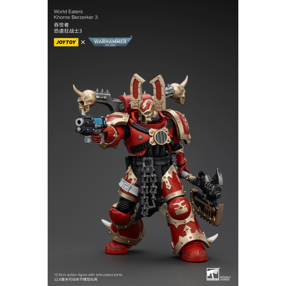 JoyToy Chaos Space Marines - World Eaters Khorne Berzerker 3 - Warhammer 40K
