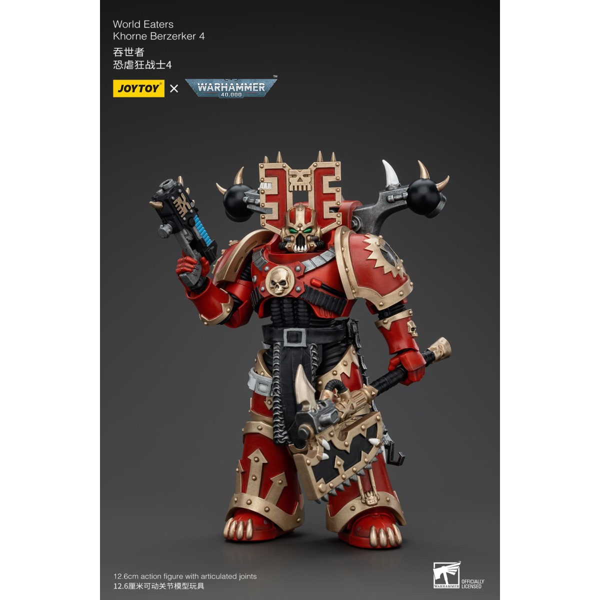 JoyToy Chaos Space Marines - World Eaters Khorne Berzerker 4 - Warhammer 40K