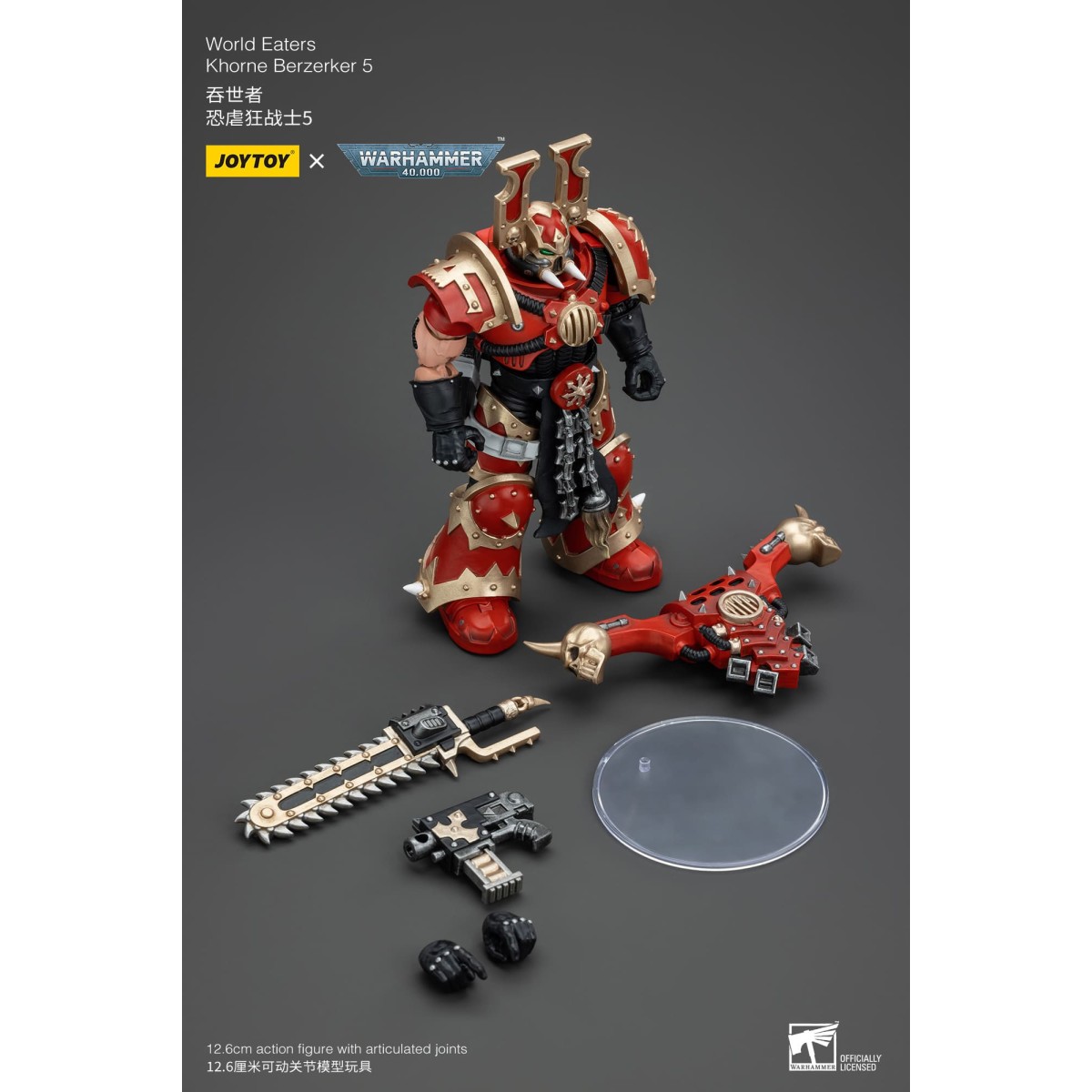 JoyToy Chaos Space Marines - World Eaters Khorne Berzerker 5 - Warhammer 40K