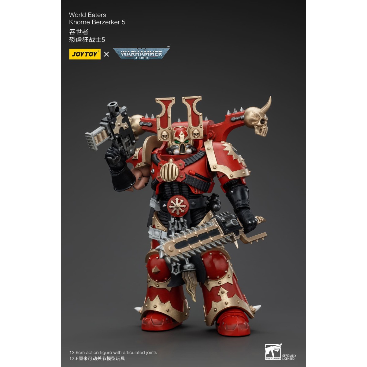 JoyToy Chaos Space Marines - World Eaters Khorne Berzerker 5 - Warhammer 40K
