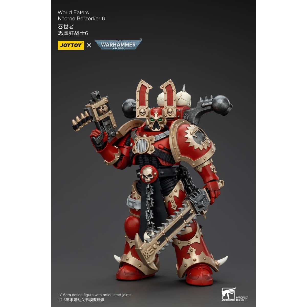 JoyToy Chaos Space Marines - World Eaters Khorne Berzerker 6 - Warhammer 40K