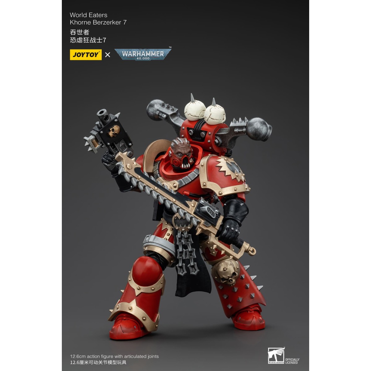 JoyToy Chaos Space Marines - World Eaters Khorne Berzerker 7 - Warhammer 40K