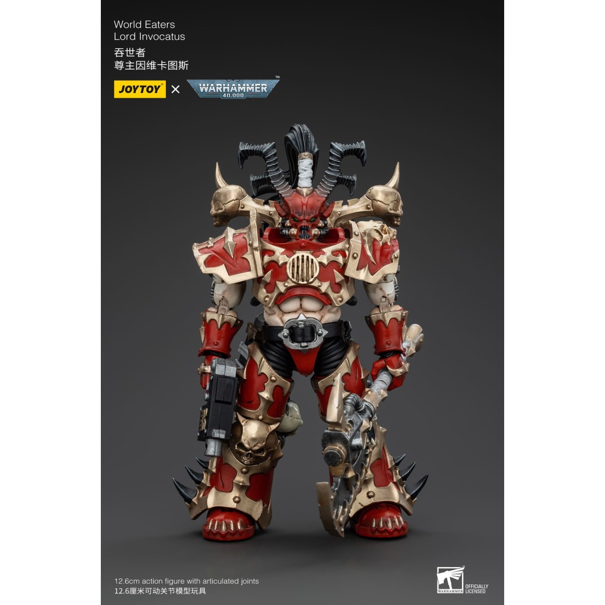 JoyToy Chaos Space Marines - World Eaters Lord Invocatus - Warhammer 40K