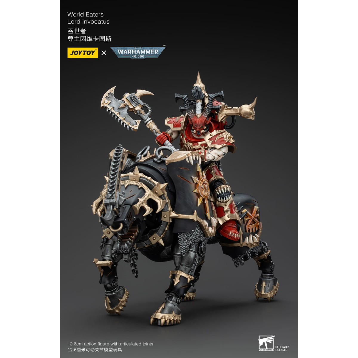 JoyToy Chaos Space Marines - World Eaters Lord Invocatus - Warhammer 40K