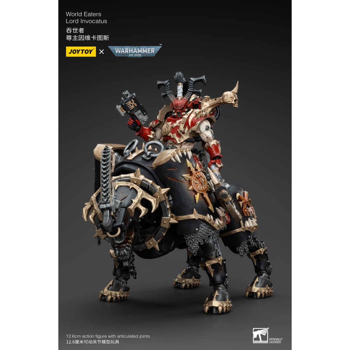 JoyToy Chaos Space Marines - World Eaters Lord Invocatus - Warhammer 40K
