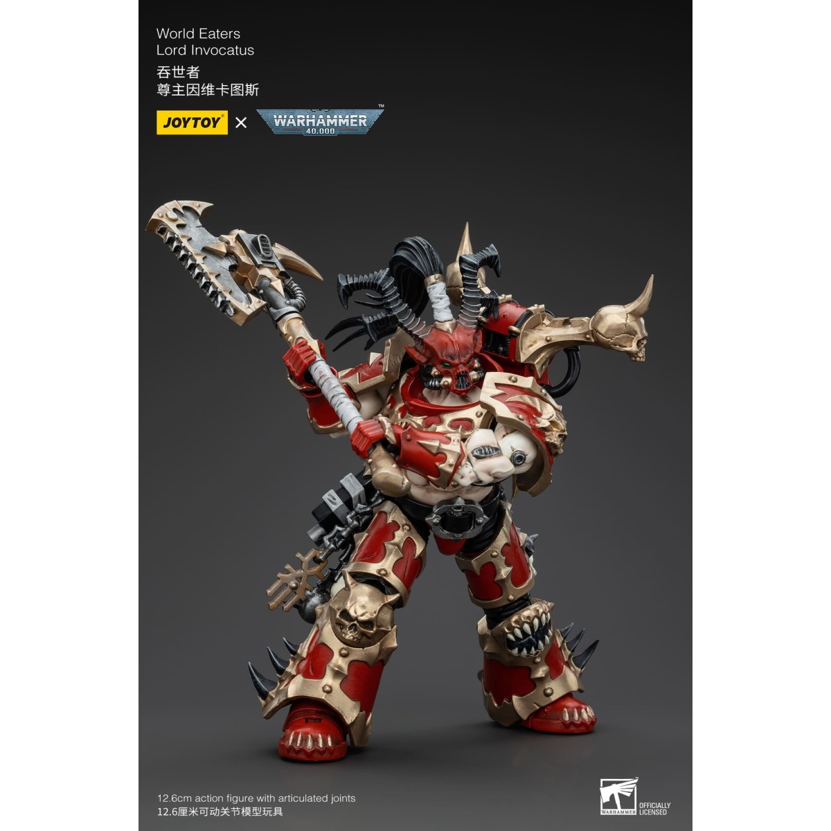 JoyToy Chaos Space Marines - World Eaters Lord Invocatus - Warhammer 40K