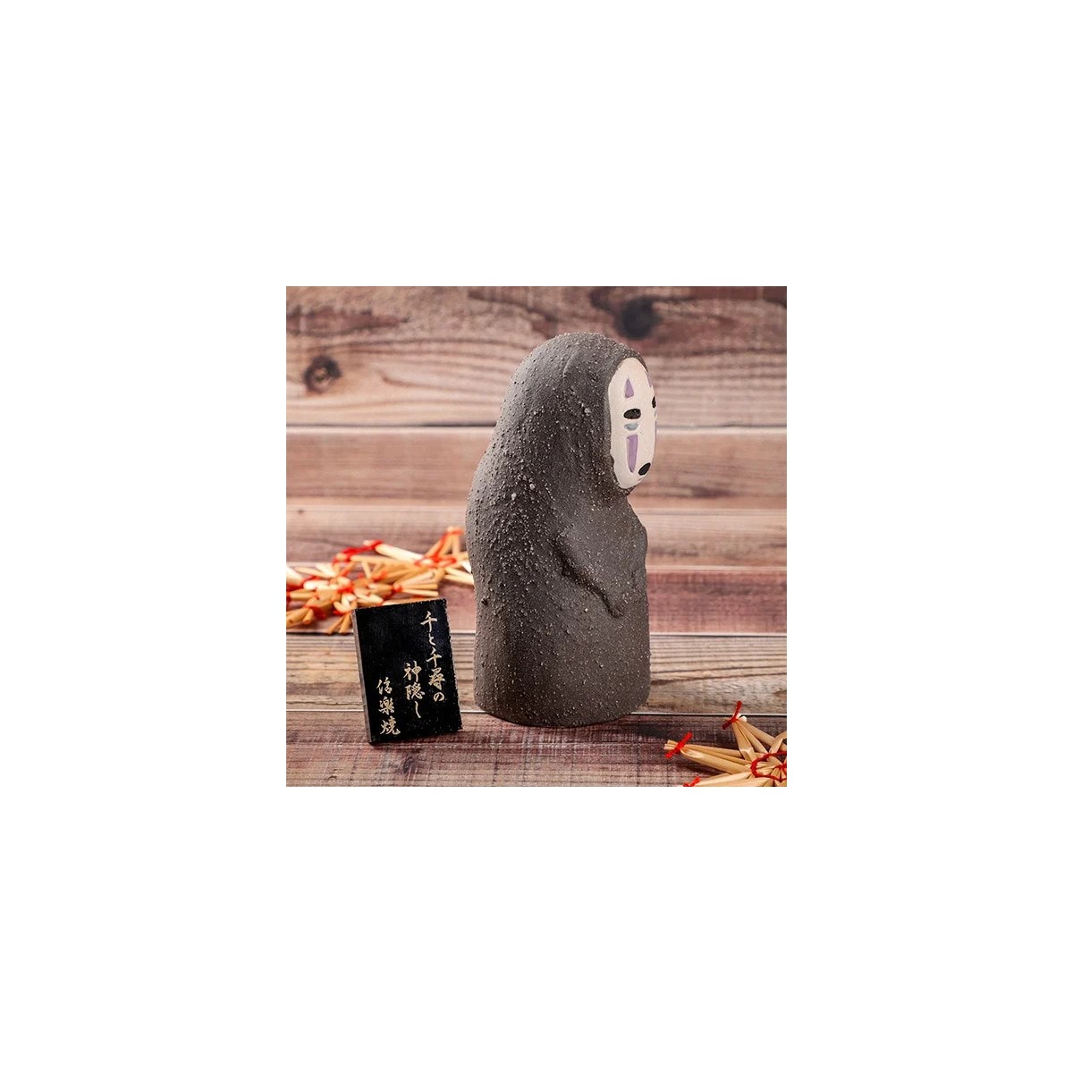 Maison Ghibli - No Face Shigaraki - Chihiro's Journey