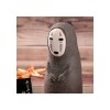 Maison Ghibli - No Face Shigaraki - Chihiro's Journey