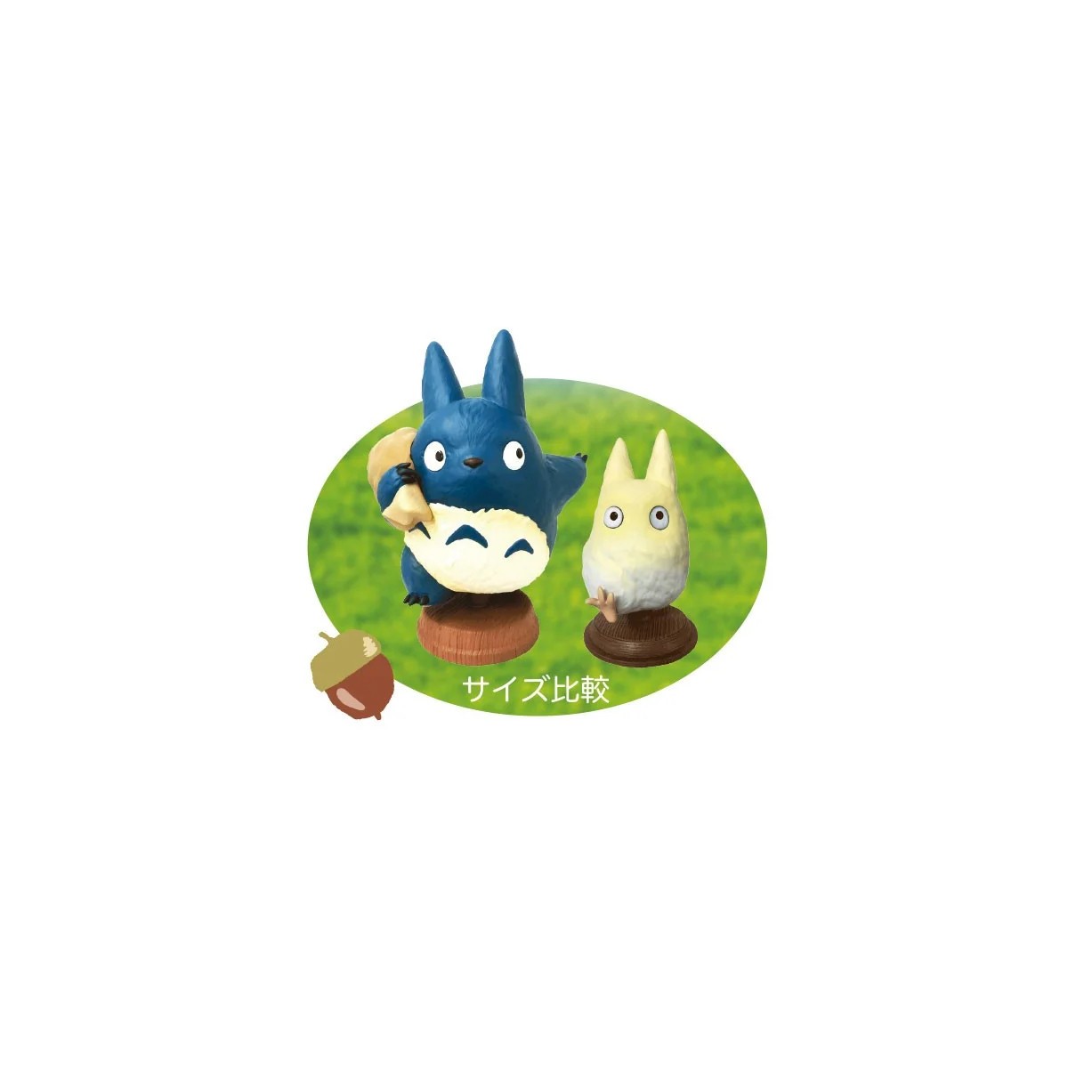 Maison Ghibli - Benelic Blue Totoro Statue - My Neighbor Totoro