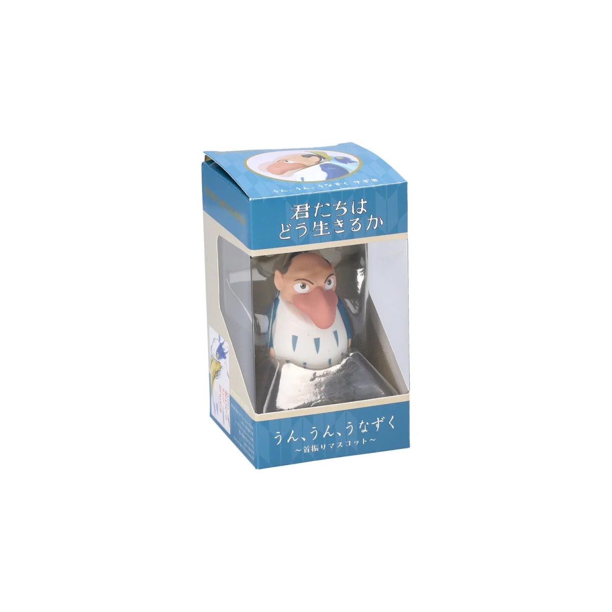Maison Ghibli Ensky - Bobble head Heron - The Boy and the Heron