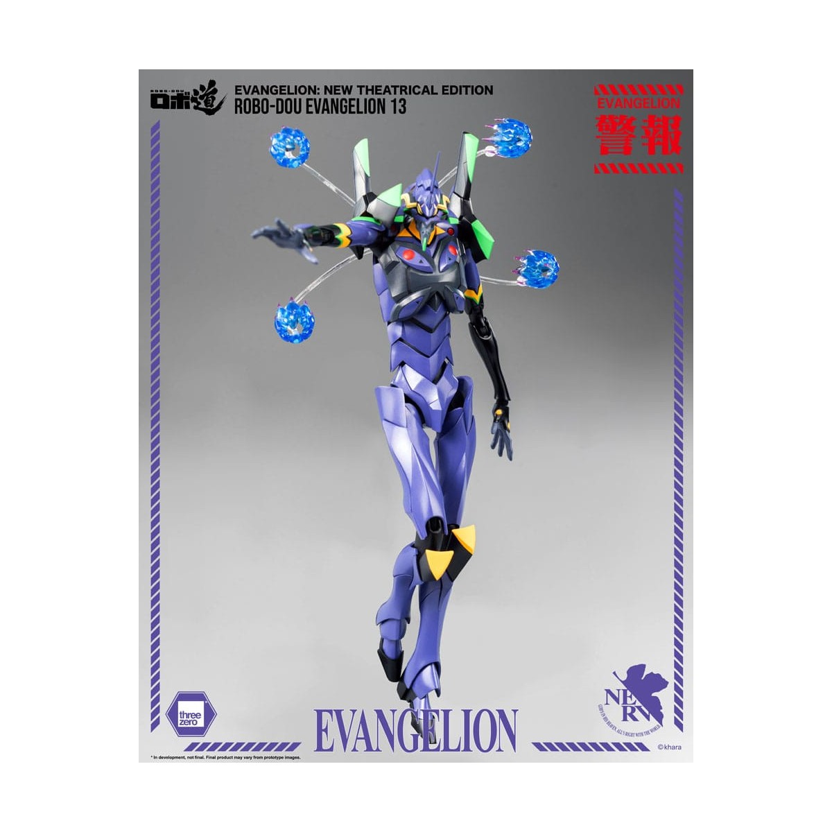 Three Zero - Evangelion 13 - Evangelion: New Theatrical Edition Robo-Dou figurine
