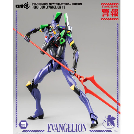 Three Zero - Evangelion 13 - Evangelion: New Theatrical Edition Robo-Dou figurine