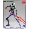 Three Zero - Evangelion 13 - Evangelion: New Theatrical Edition Robo-Dou figurine