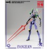 Three Zero - Evangelion 13 - Evangelion: New Theatrical Edition Robo-Dou figurine