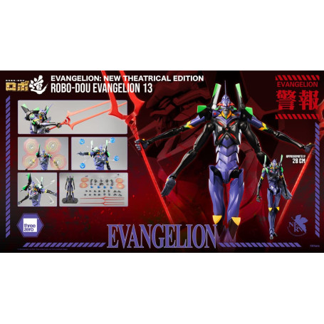Three Zero - Evangelion 13 - Evangelion: New Theatrical Edition Robo-Dou figurine