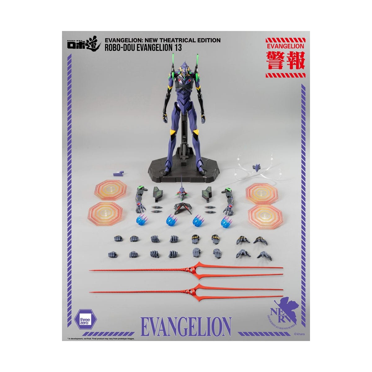 Three Zero - Evangelion 13 - Evangelion: New Theatrical Edition Robo-Dou figurine
