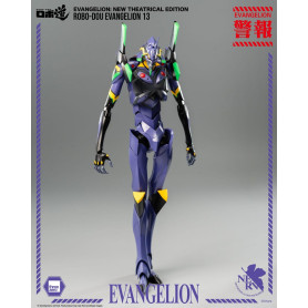 Three Zero - Evangelion 13 - Evangelion: New Theatrical Edition Robo-Dou figurine
