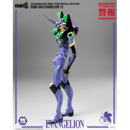 Three Zero - Evangelion 13 - Evangelion: New Theatrical Edition Robo-Dou figurine