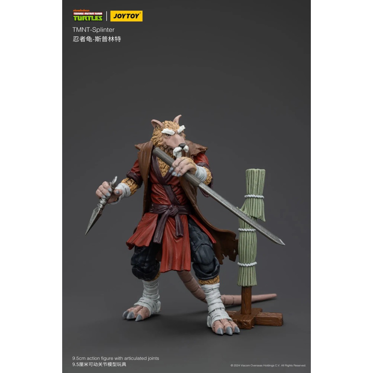 JoyToy TMNT - Splinter - Teenage Mutant Ninja Turtles 1/18