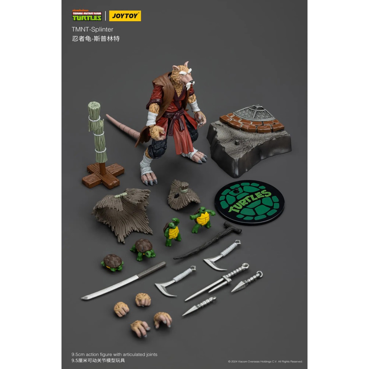 JoyToy TMNT - Splinter - Teenage Mutant Ninja Turtles 1/18