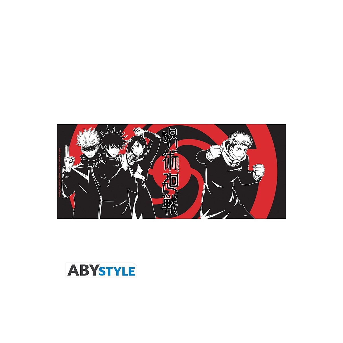 ABYstyle - Jujutsu Kaisen - Mug - 320 ml - Black & White Group