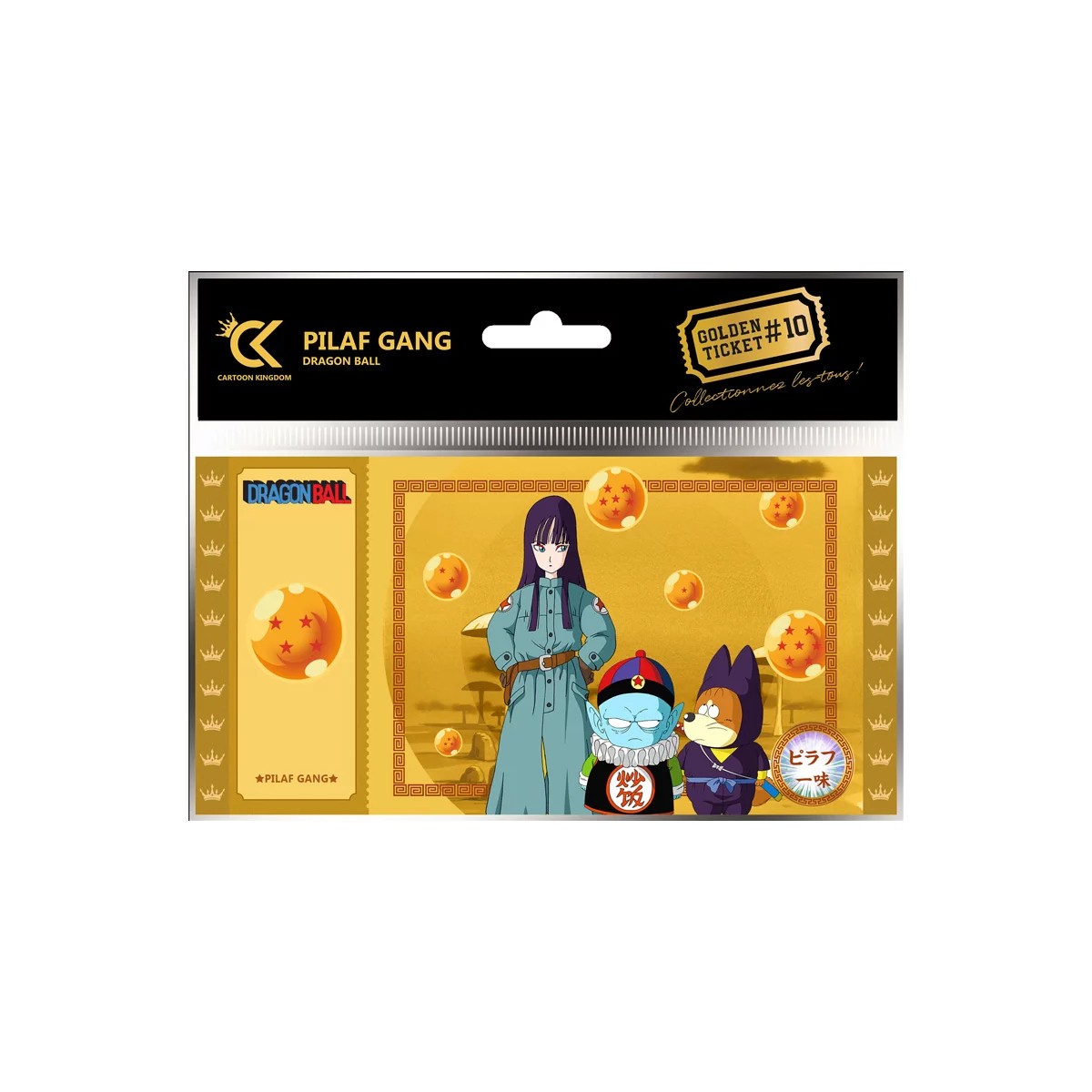 Cartoon Kingdom - Pack of 10 Dragon Ball Golden Tickets