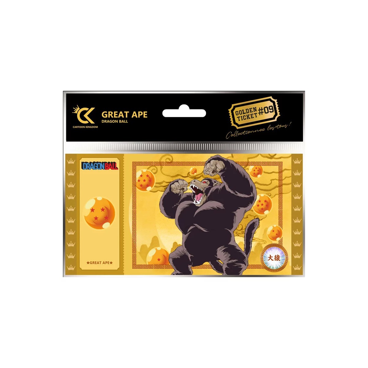 Cartoon Kingdom - Pack of 10 Dragon Ball Golden Tickets
